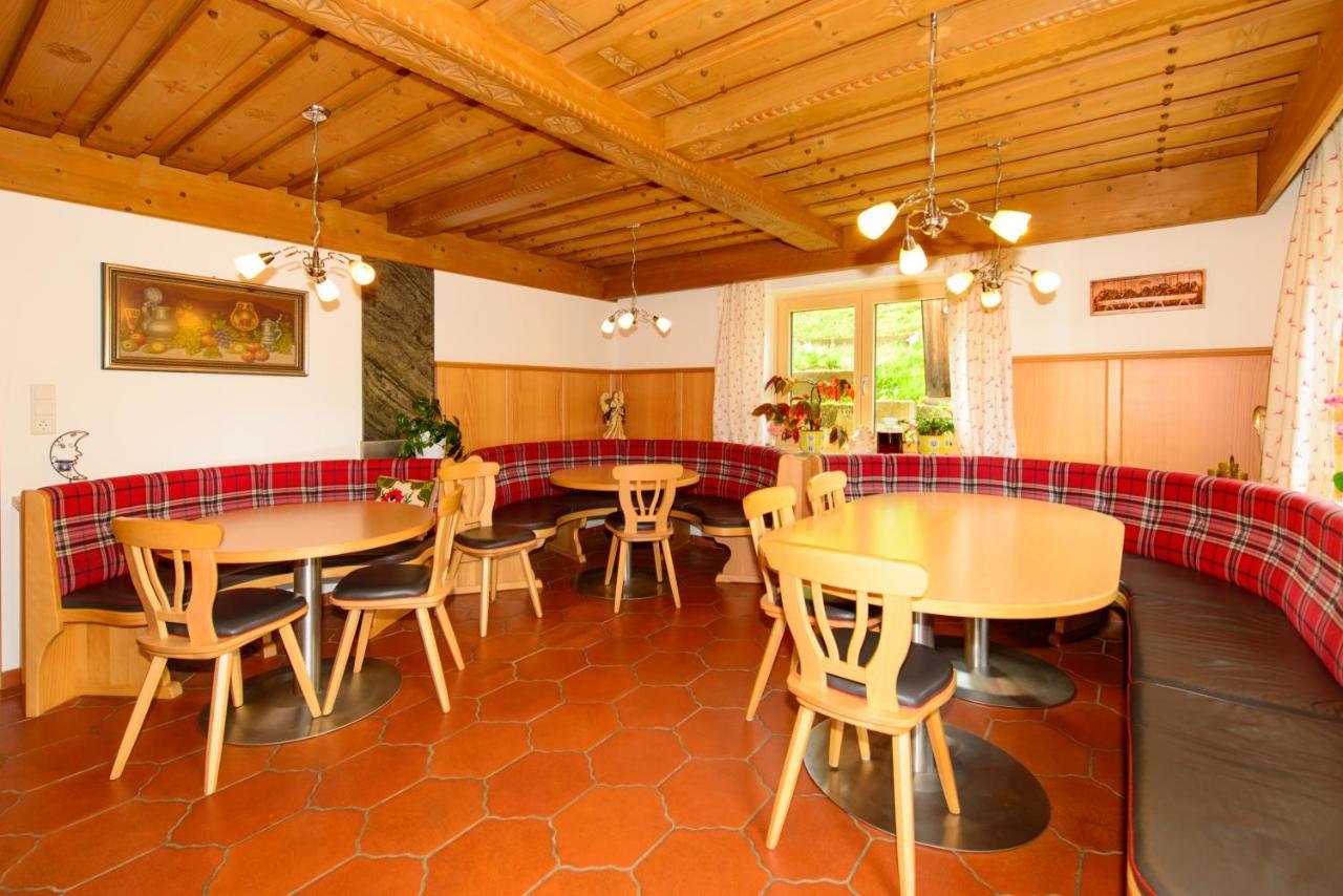 Schrahlehen Acomodação com café da manhã Wagrain Exterior foto