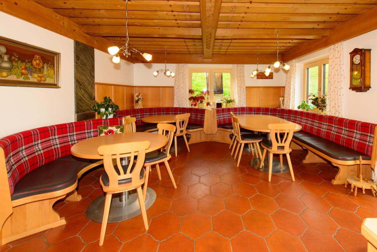 Schrahlehen Acomodação com café da manhã Wagrain Exterior foto