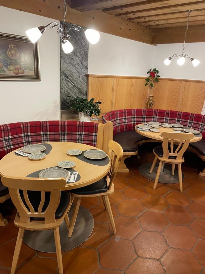 Schrahlehen Acomodação com café da manhã Wagrain Exterior foto